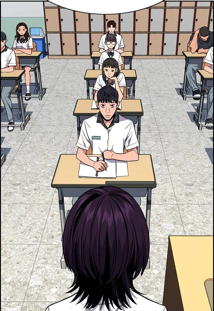 True Education ตอนที่ 119 หน้า 116