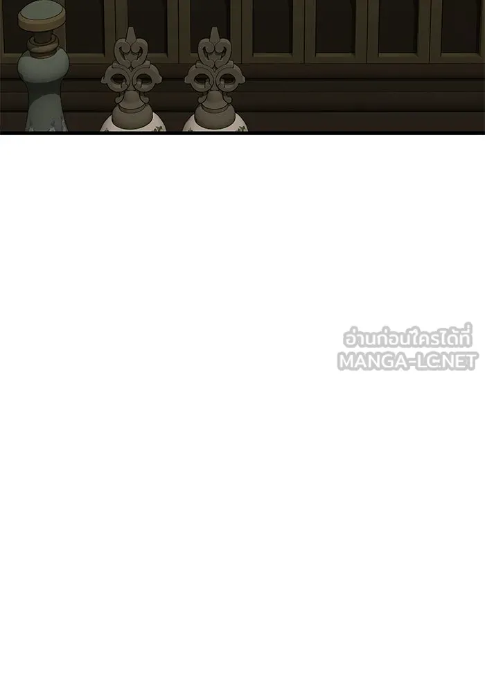 Terminally-Ill Genius Dark Knight อัศวินดำล่าท้าเวลา ตอนที่ 143 หน้า 45