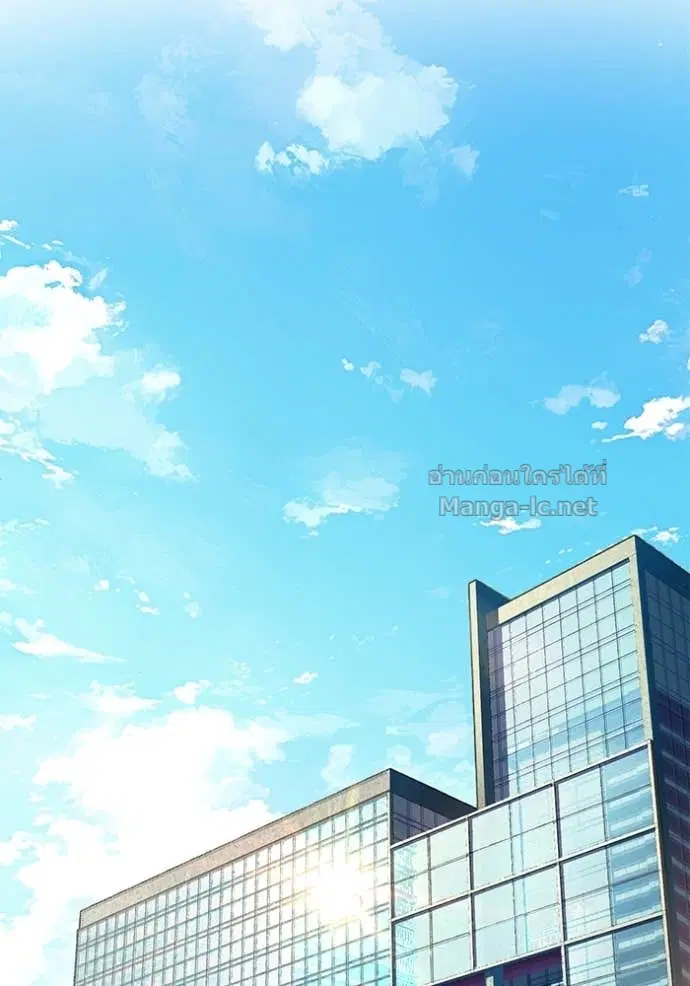 Reborn Rich ตอนที่ 158 หน้า 90
