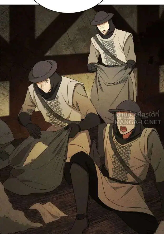 Sister I Am the Queen in This Life ตอนที่ 138 หน้า 40