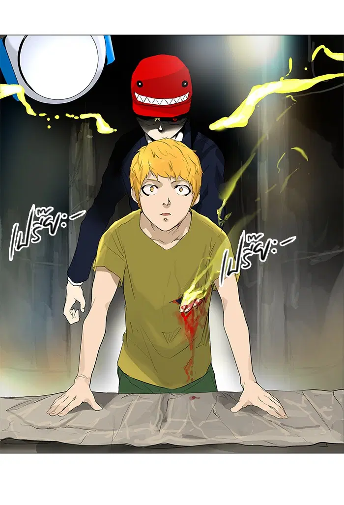 Tower of God ตอนที่ 173 หน้า 11