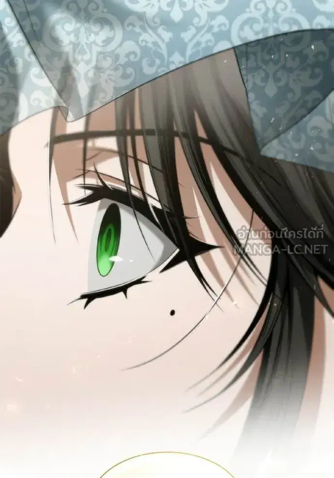 I Am the Queen in This Life ตอนที่ 174 หน้า 128