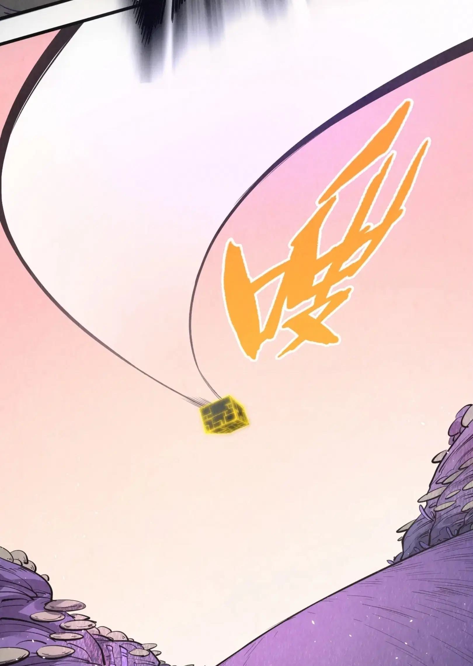 The Eternal Supreme ตอนที่ 263 หน้า 30