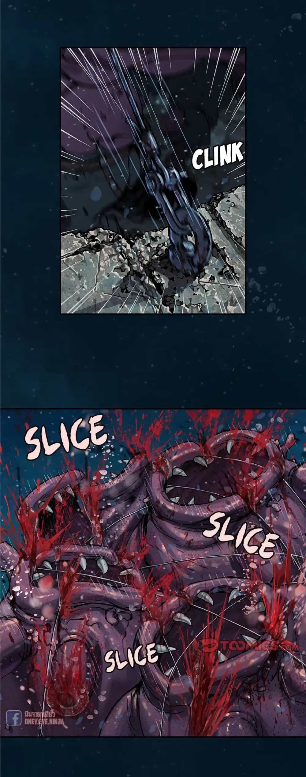 Leviathan ตอนที่ 77 หน้า 23