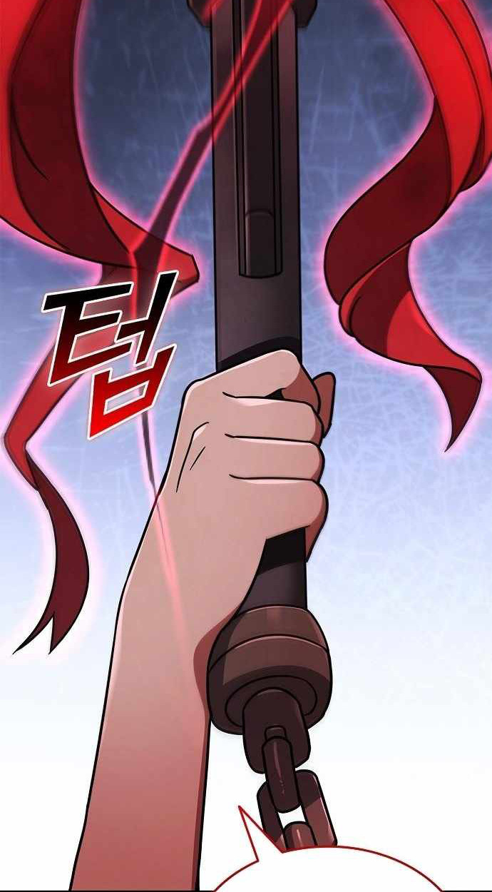Part-Time Grim Reaper ตอนที่ 32 หน้า 103