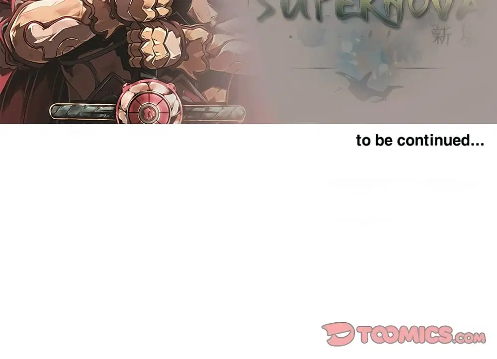 SuperNova ตอนที่ 132 หน้า 99
