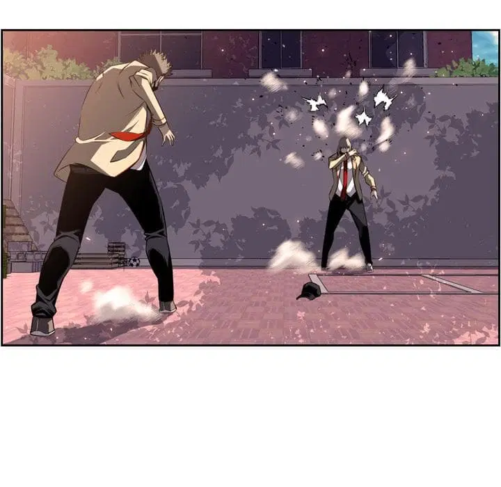 SuperNova ตอนที่ 51 หน้า 14