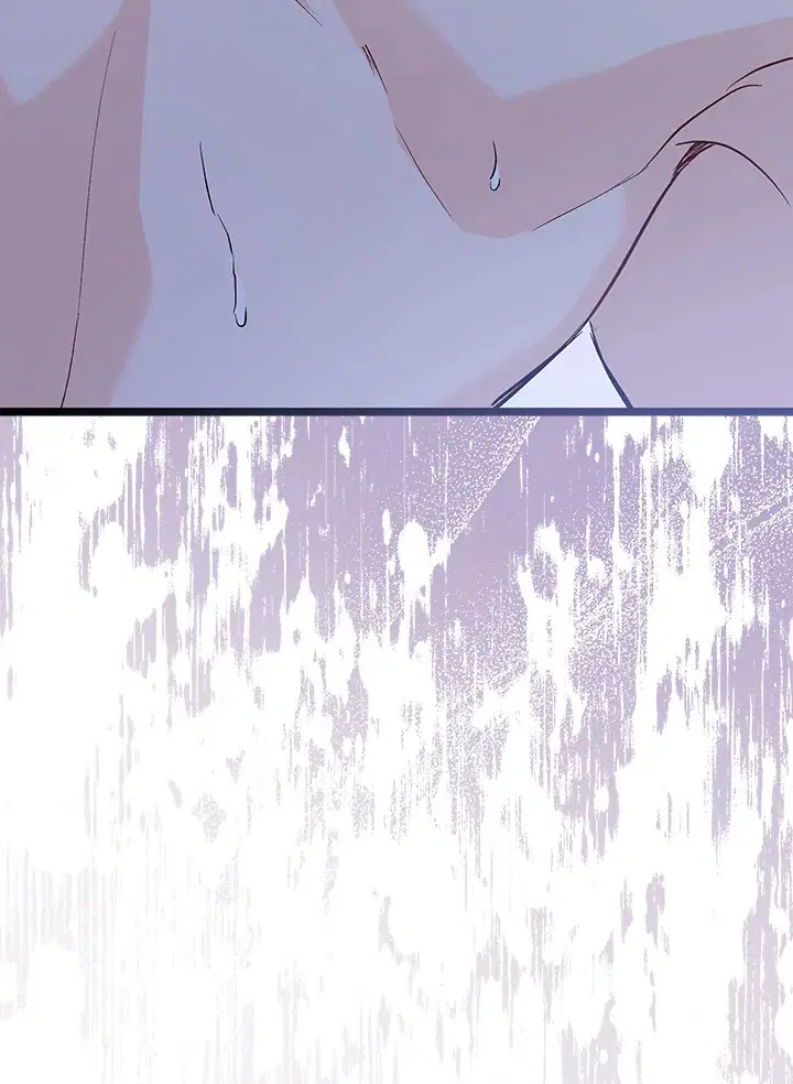 The Symbiotic Relationship Between a Panther and a Rabbit ตอนที่ 93 หน้า 27