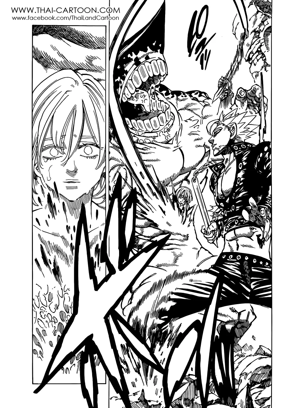 Nanatsu no Taizai ตอนที่ 90 หน้า 13