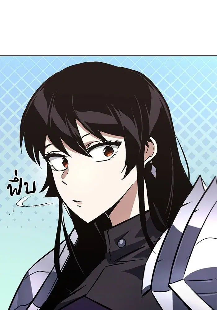 The Lazy Lord Masters the Sword ตอนที่ 102 หน้า 107