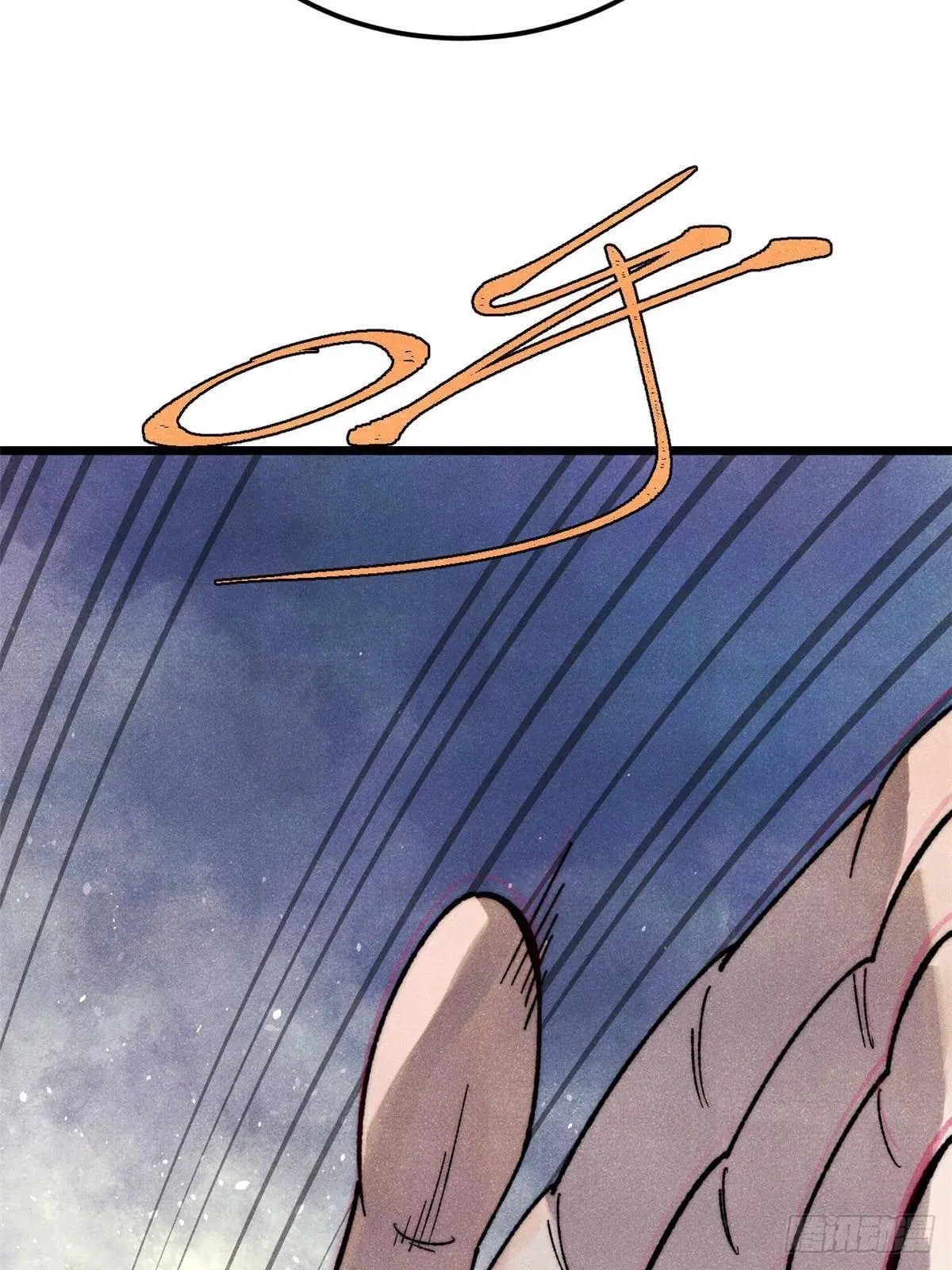 All Hail the Sect Leader ตอนที่ 335 หน้า 63