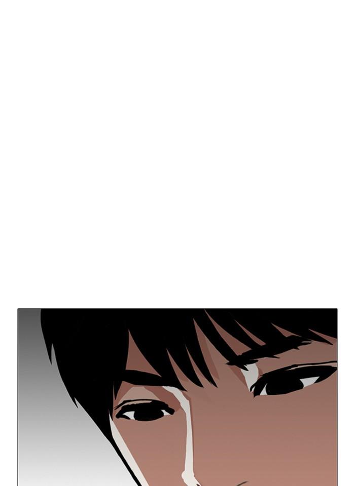 Lookism ตอนที่ 245 หน้า 135