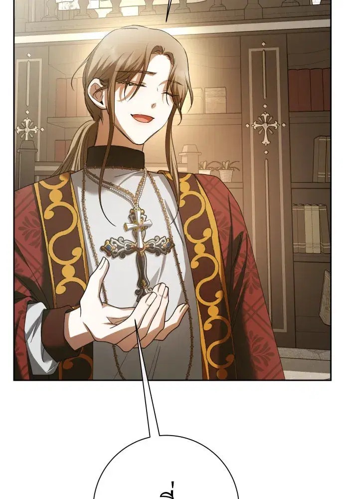 Your Throne ตอนที่ 199 หน้า 122