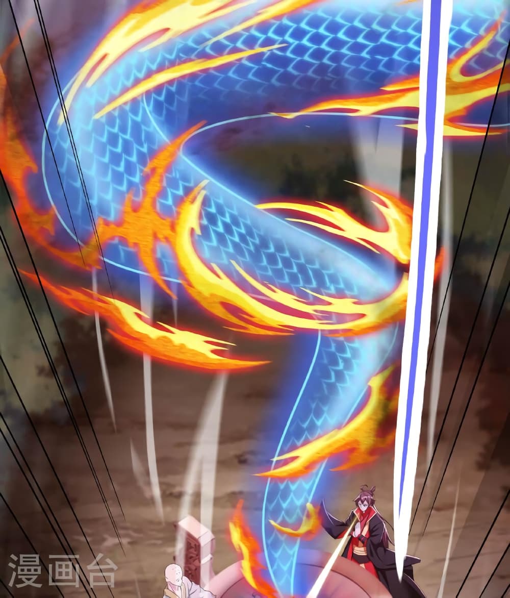 Banished Disciple’s Counterattack ราชาอมตะผู้ถูกขับไล่ ตอนที่ 471 หน้า 134