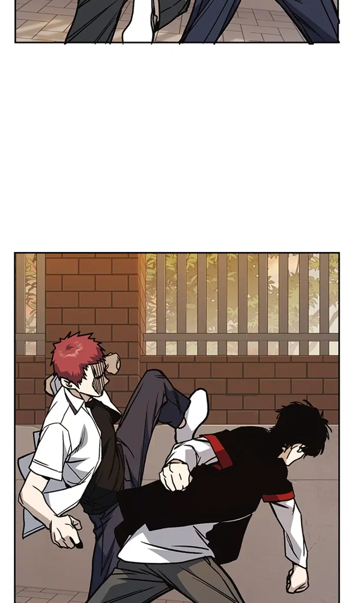 Study Group ตอนที่ 139 หน้า 83