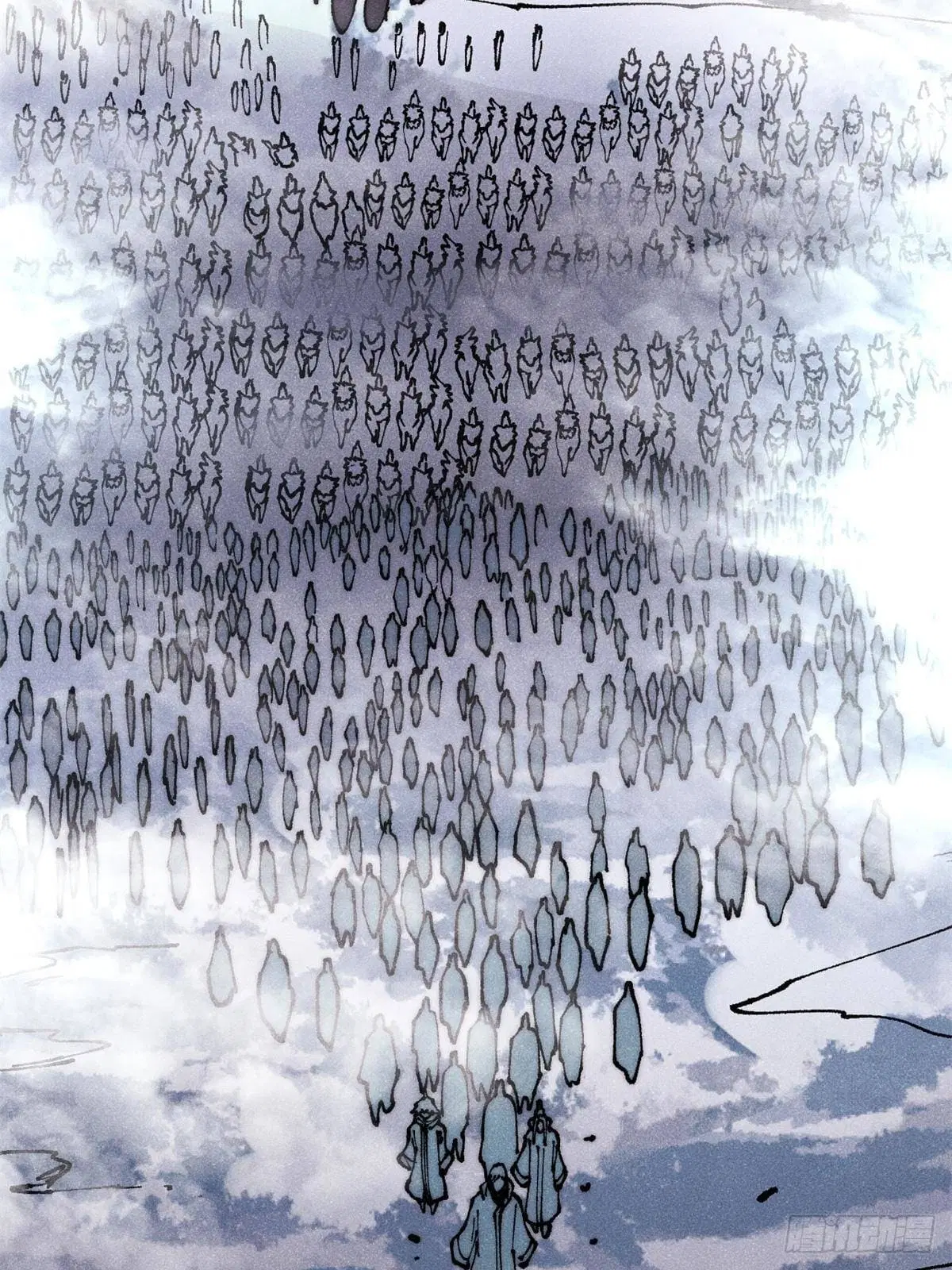 All Hail the Sect Leader ตอนที่ 298 หน้า 96