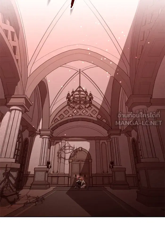Your Throne ตอนที่ 121 หน้า 153