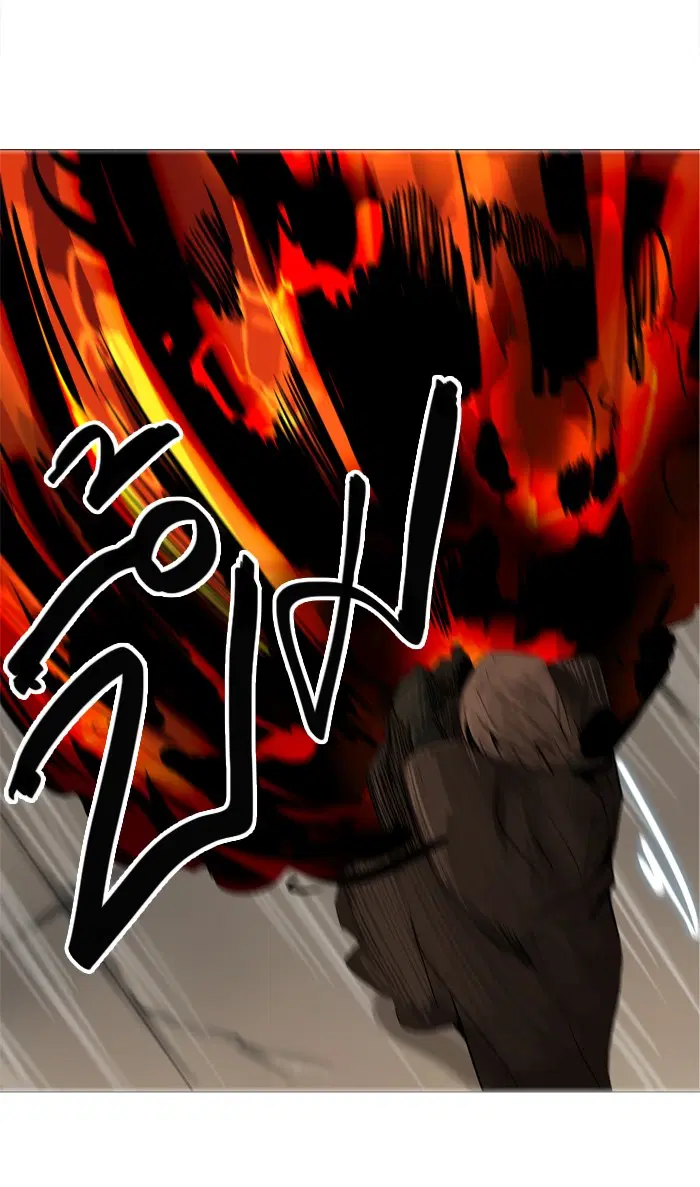 Tower of God ตอนที่ 224 หน้า 26