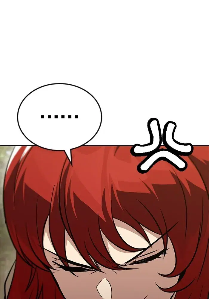 The Lazy Lord Masters the Sword ตอนที่ 133 หน้า 85