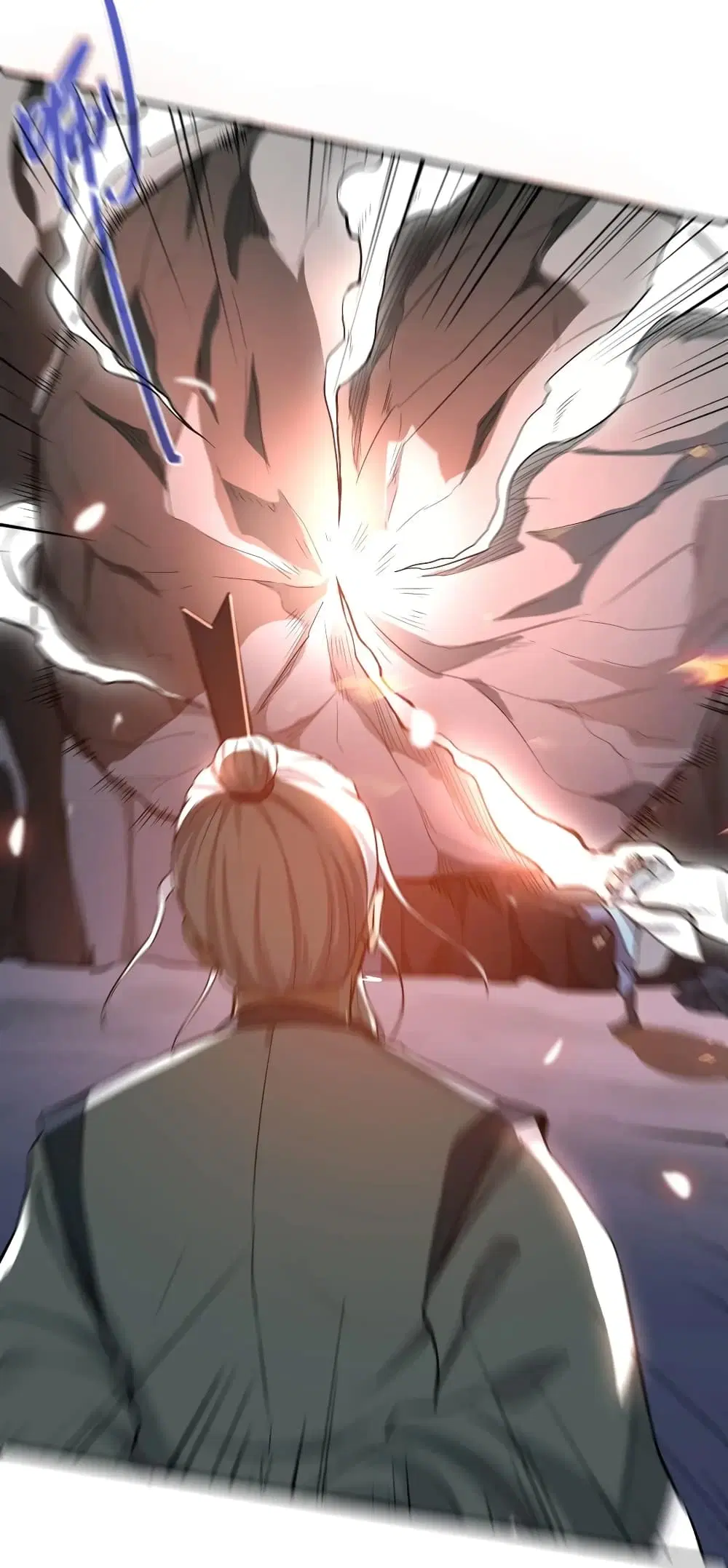 Super Warrior in Another World ตอนที่ 94 หน้า 10