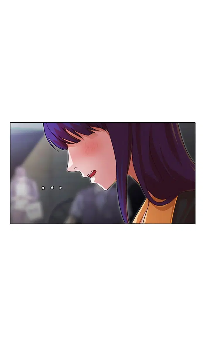 Random Chat ตอนที่ 117 หน้า 13
