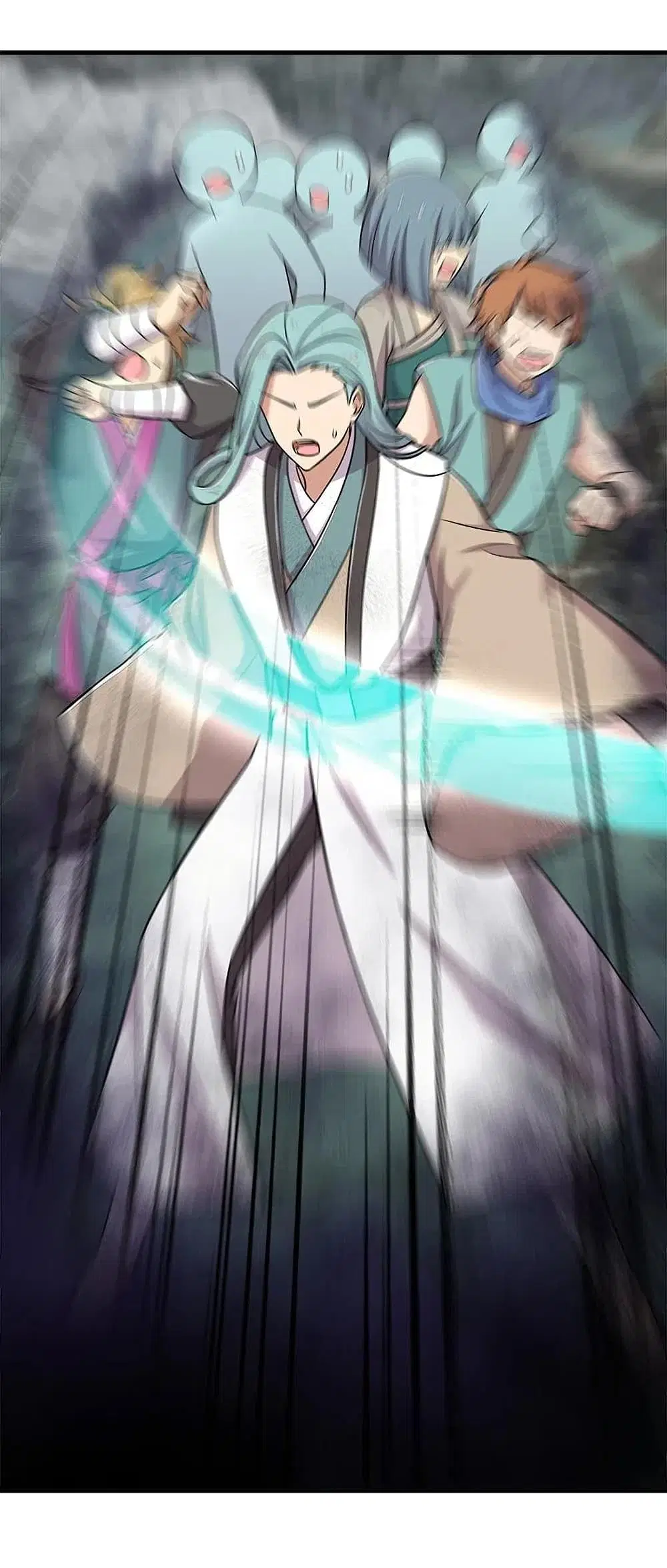 The Martial Emperor’s Life After Seclusion ตอนที่ 20 หน้า 25