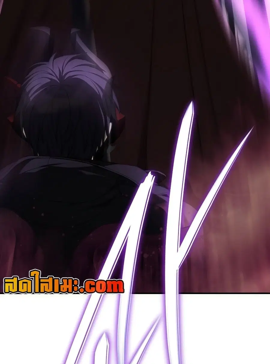 Ranker Who Lives A Second Time ตอนที่ 179 หน้า 47