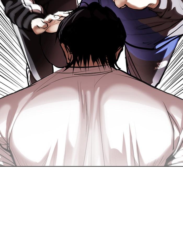 Lookism ตอนที่ 342 หน้า 146
