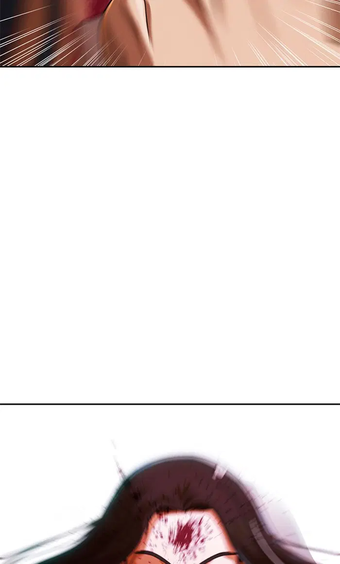 Random Chat ตอนที่ 175 หน้า 116