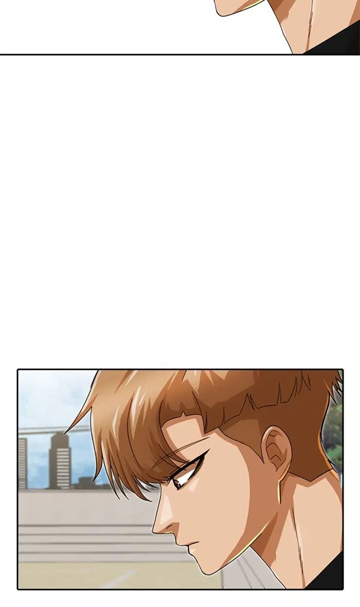 Random Chat ตอนที่ 187 หน้า 162