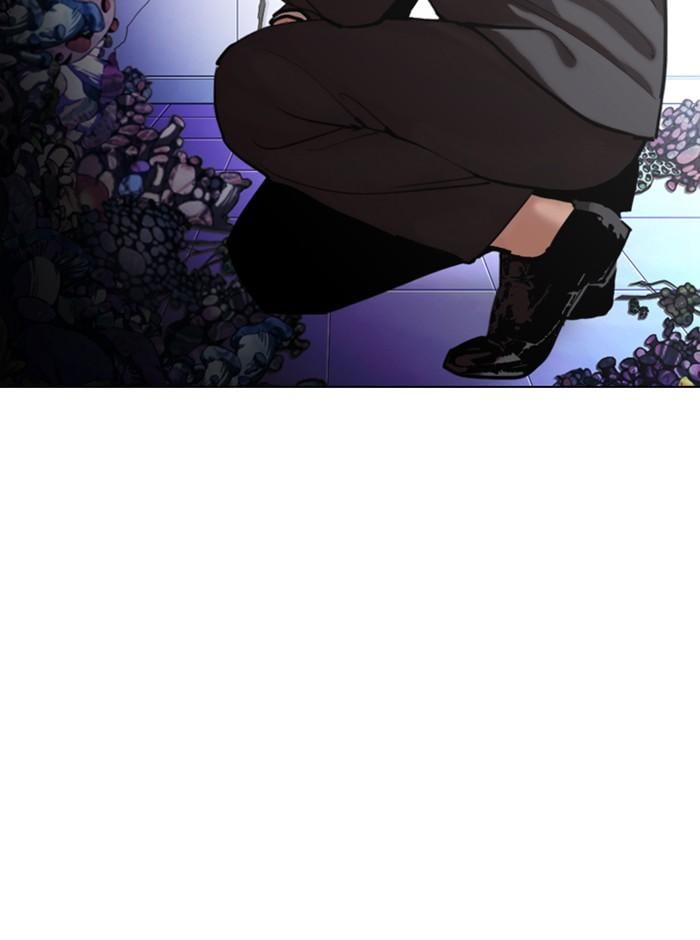 Lookism ตอนที่ 329 หน้า 99