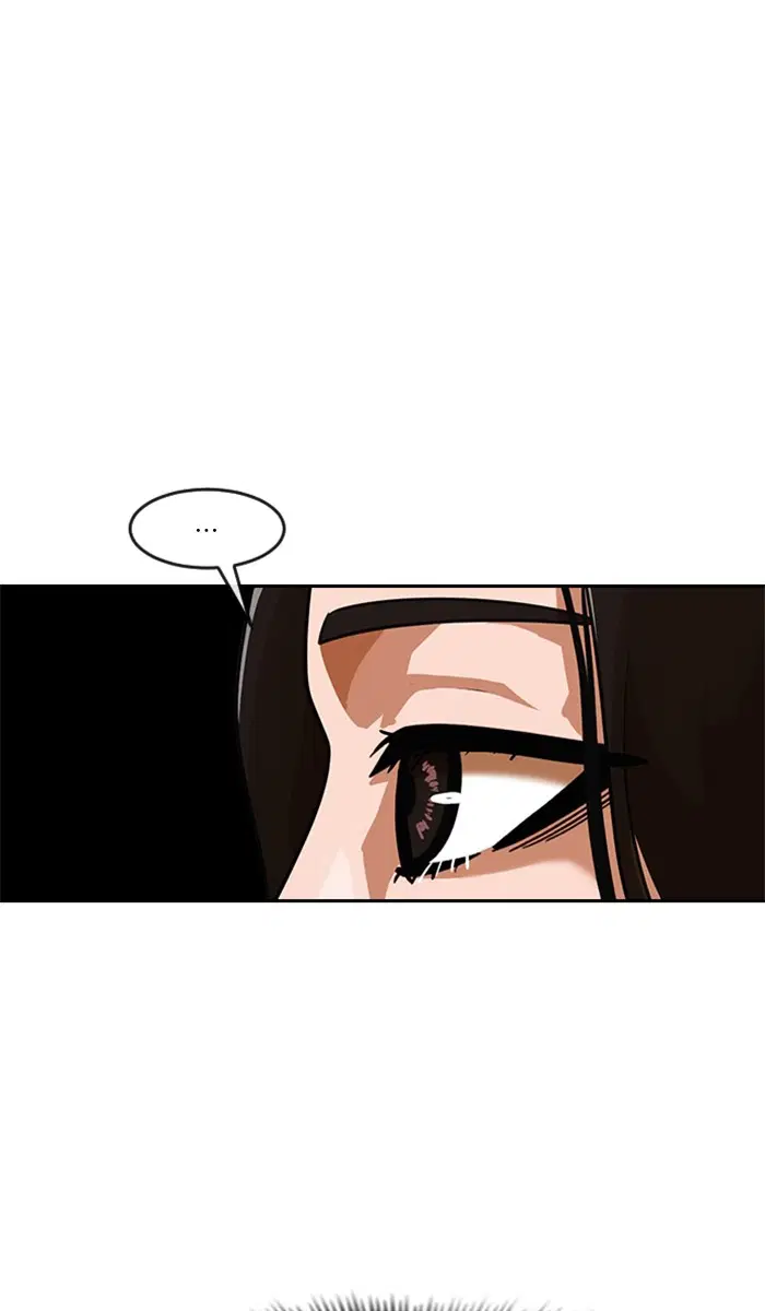 Random Chat ตอนที่ 176 หน้า 93