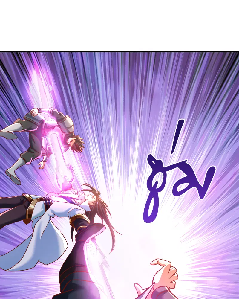 The Time of Rebirth ตอนที่ 178 หน้า 39