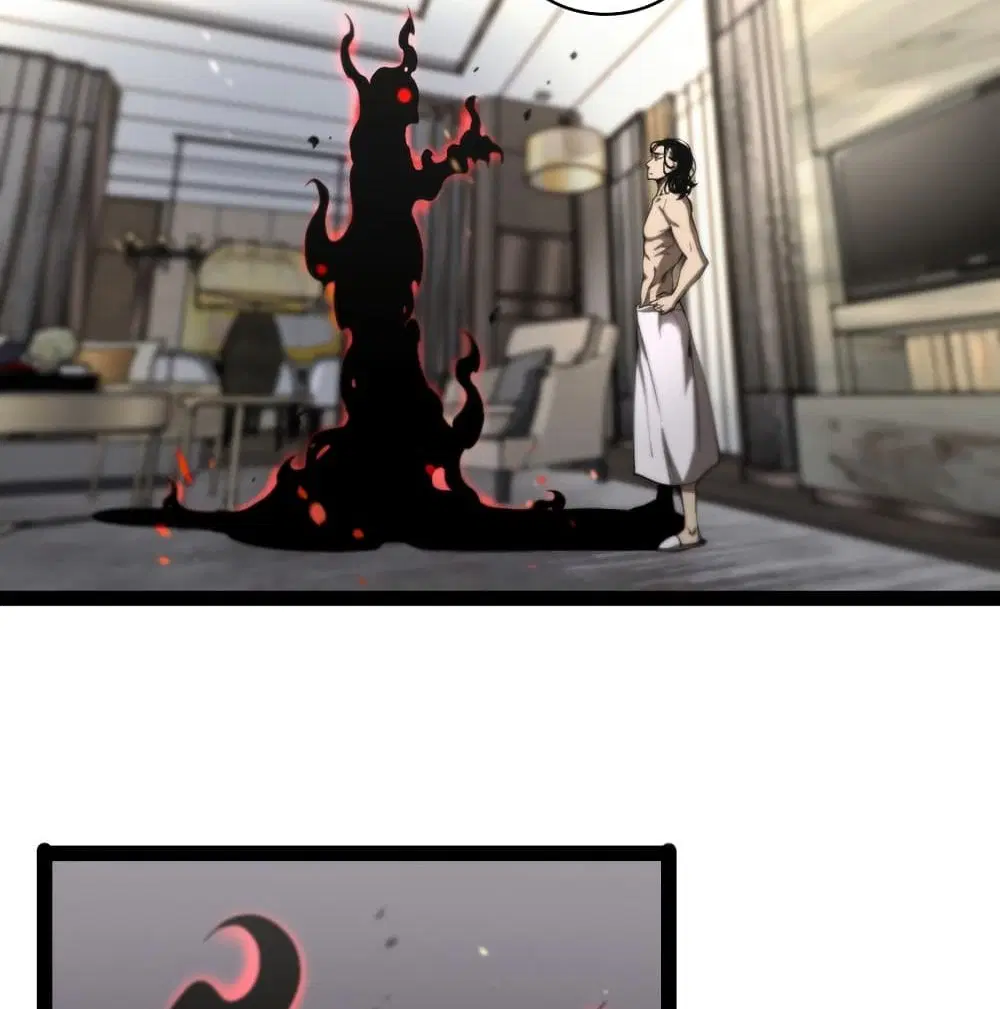 World’s Apocalypse Online ตอนที่ 35 หน้า 13