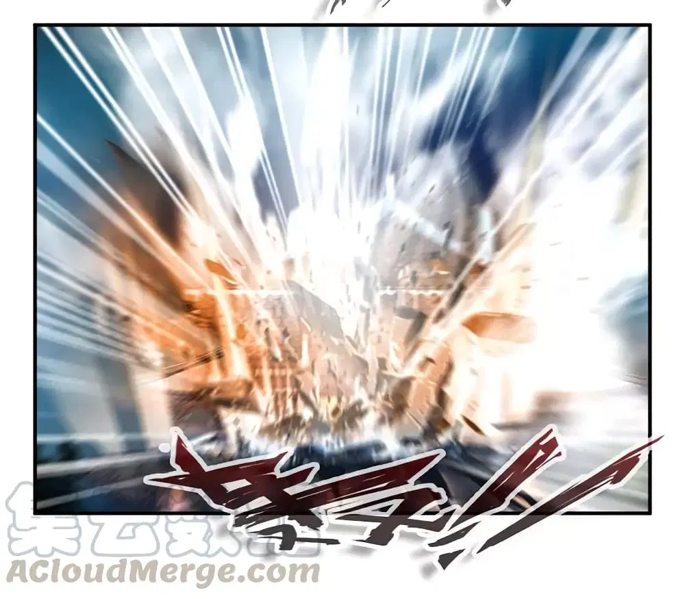 Nine Sun God King ตอนที่ 71 หน้า 10