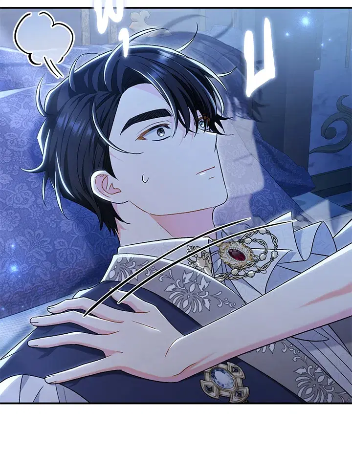The Villain’s Match Is Too Perfect – คู่ดูตัวของนางร้ายเพอร์เฟกต์เกินไป ตอนที่ 22 หน้า 71