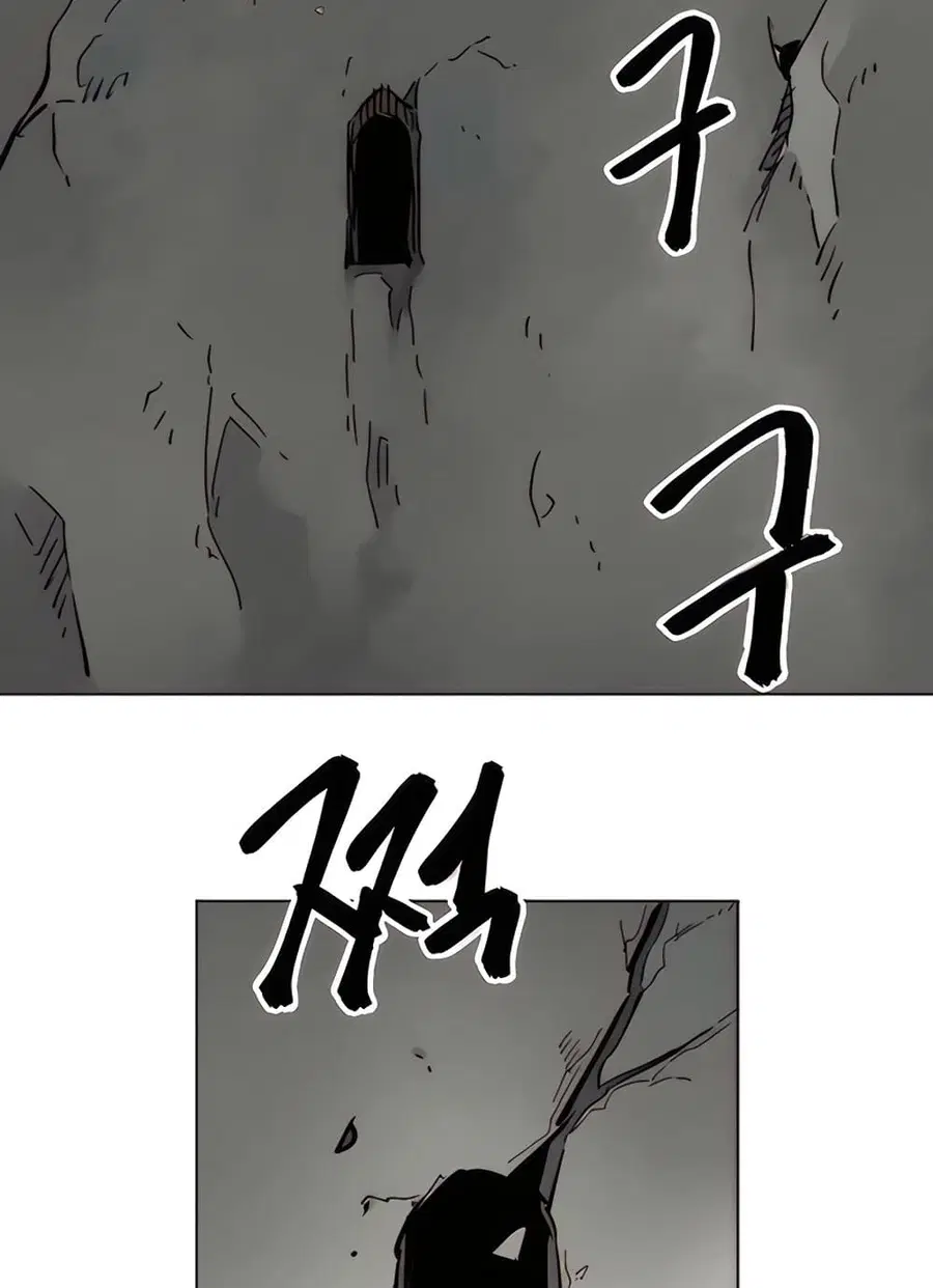 Infinite Level Up In Murim ตอนที่ 236 หน้า 5