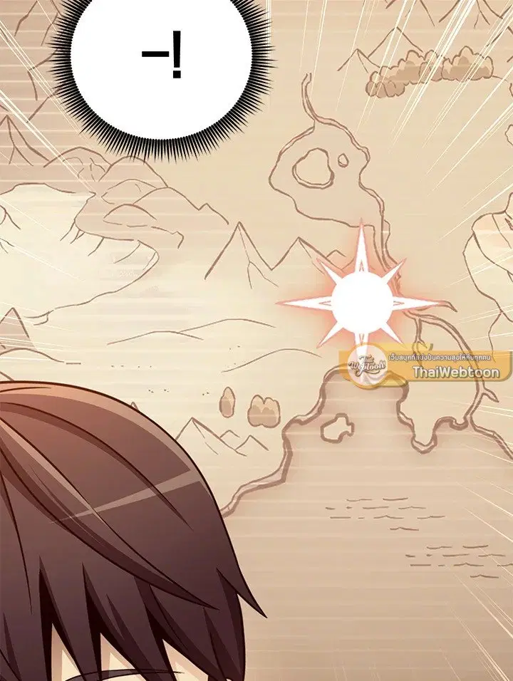 Arcane Sniper ตอนที่ 182 หน้า 30