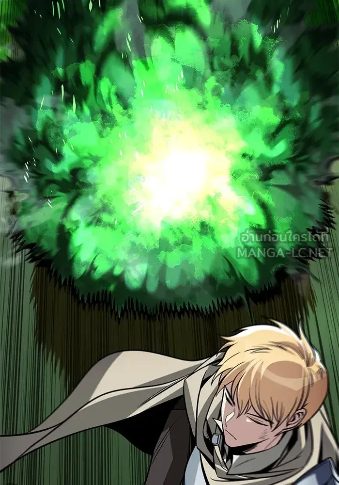 The Lazy Lord Masters the Sword ตอนที่ 125 หน้า 120