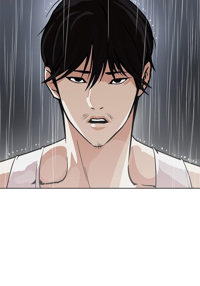 Lookism ตอนที่ 210 หน้า 57