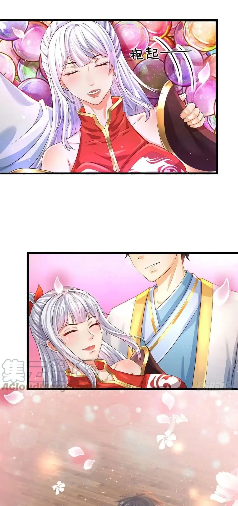 Opening to Supreme Dantian ตอนที่ 154 หน้า 12