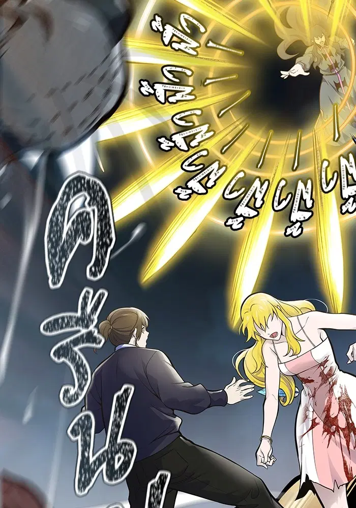 Tower of God ตอนที่ 593 หน้า 191