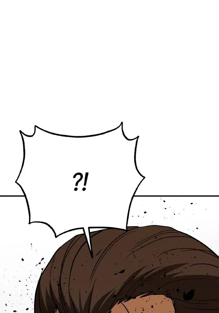 King of the Octagon ตอนที่ 46 หน้า 50