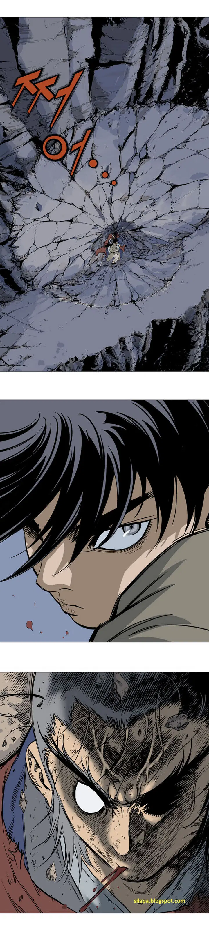 Gosu ตอนที่ 48 หน้า 39