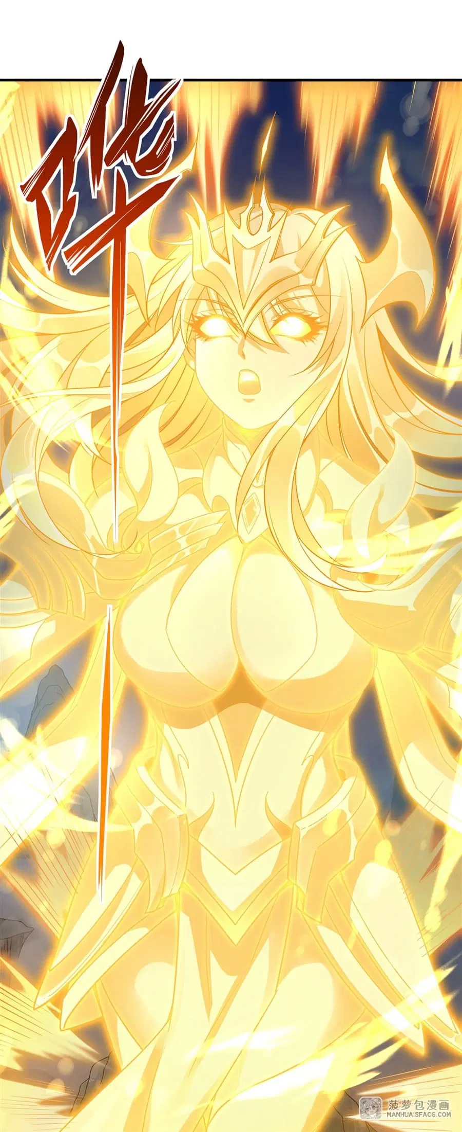 My Female Disciples are all Future Masters of the Heavens ตอนที่ 29 หน้า 43