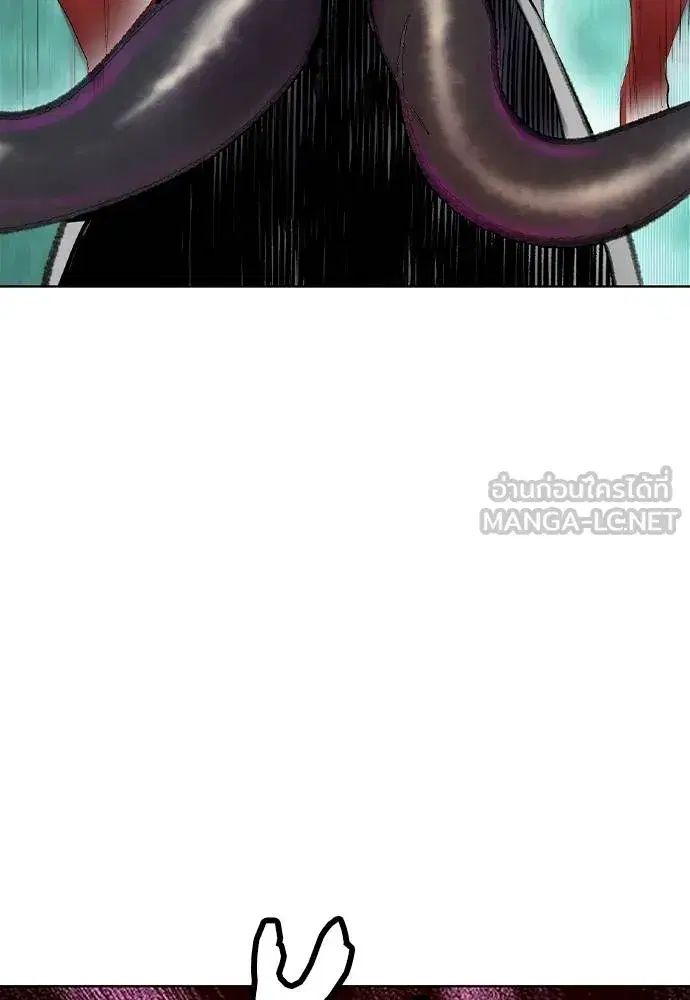 Jungle Juice ตอนที่ 149 หน้า 177