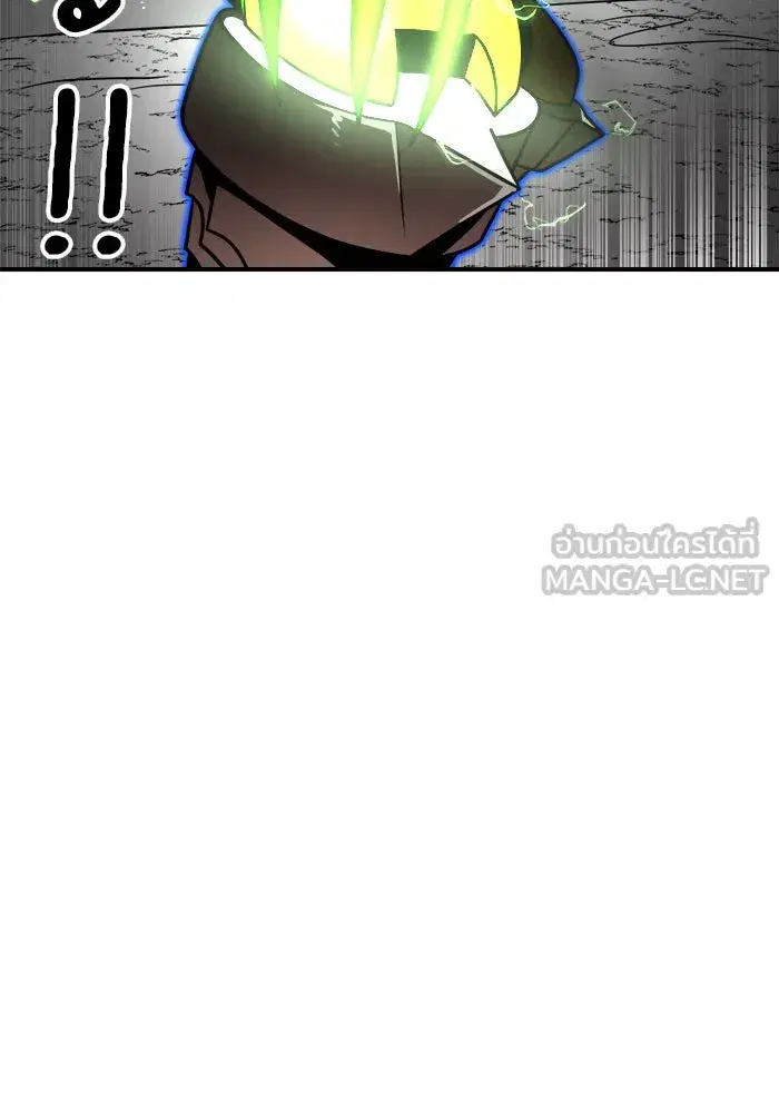 Double Click ตอนที่ 91 หน้า 63