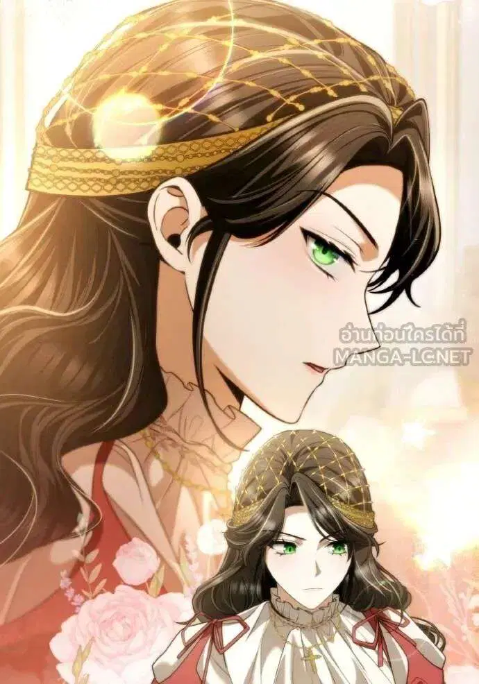 Sister I Am the Queen in This Life ตอนที่ 171 หน้า 72
