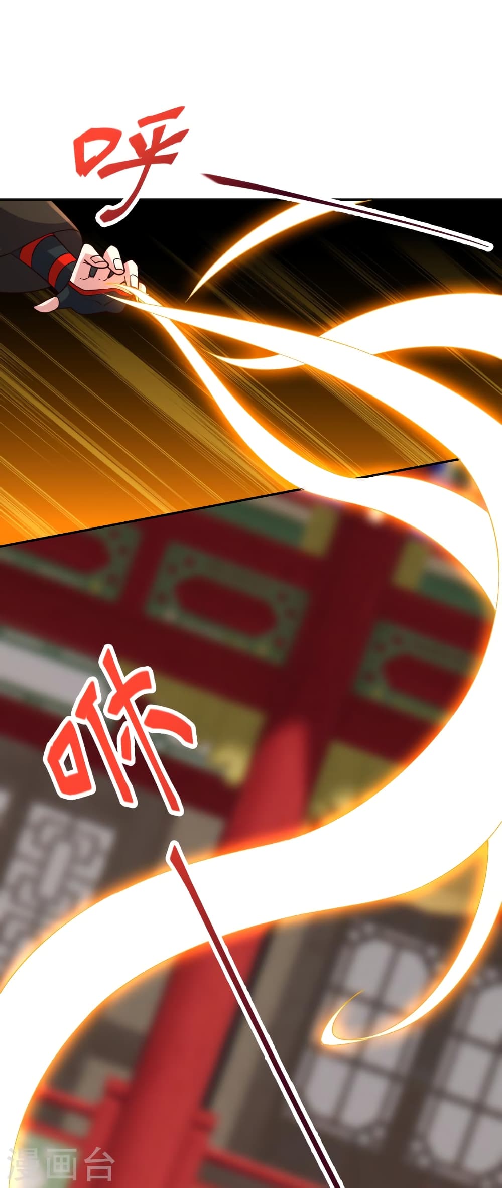 Banished Disciple’s Counterattack ราชาอมตะผู้ถูกขับไล่ ตอนที่ 407 หน้า 9