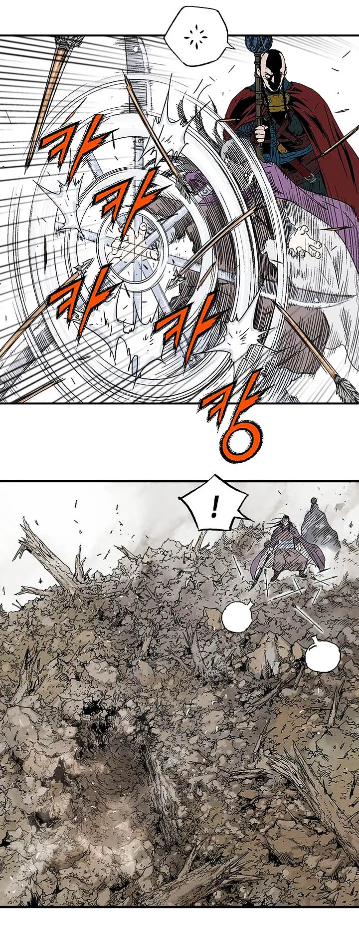 Gosu ตอนที่ 173 หน้า 33